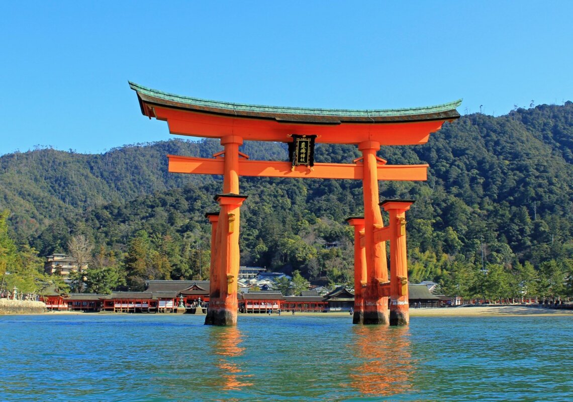Japonska