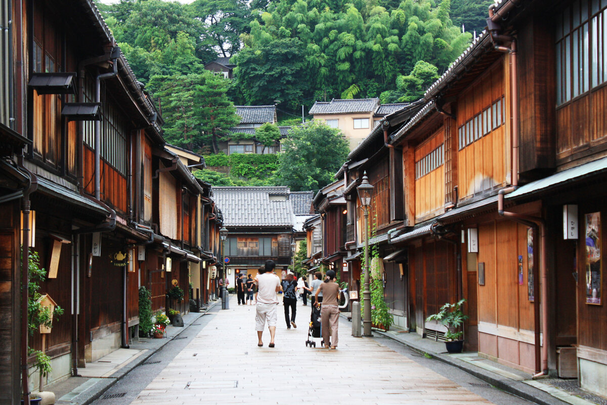 Japonska