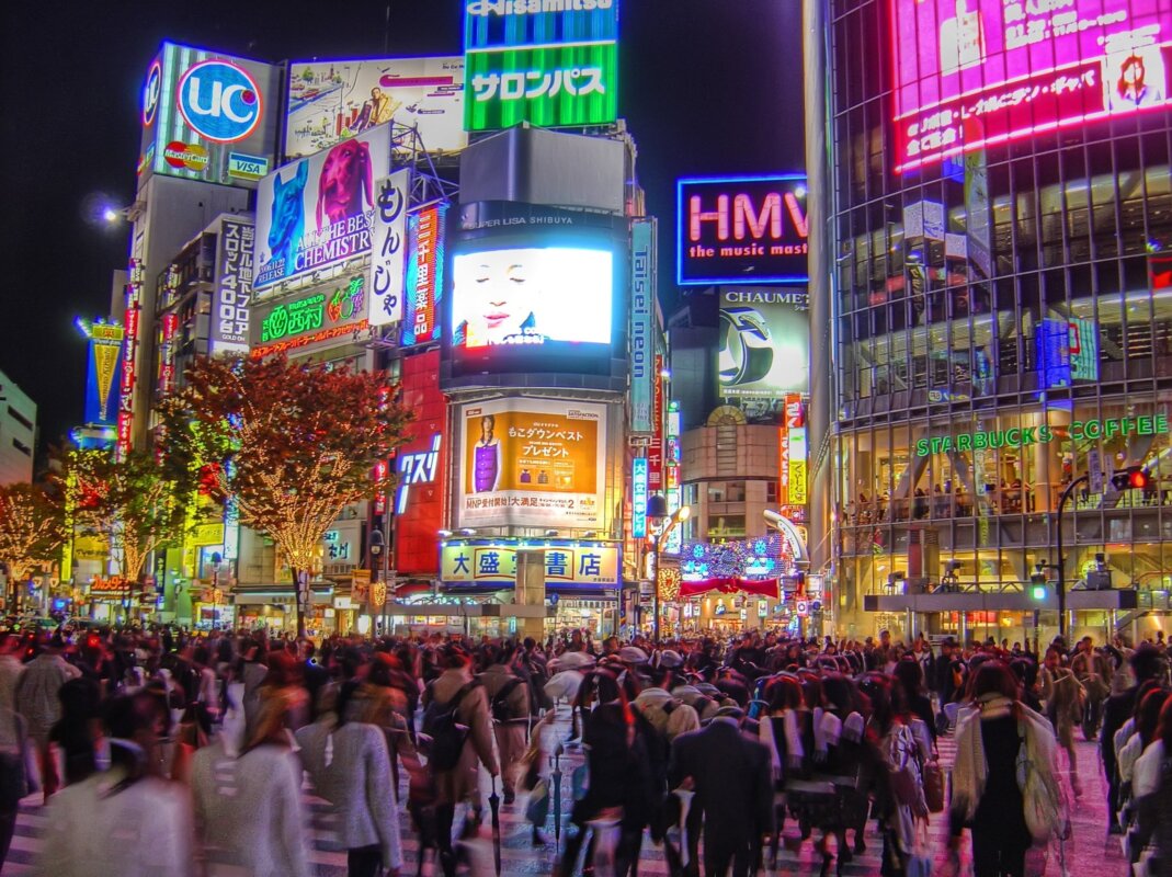 Japonska